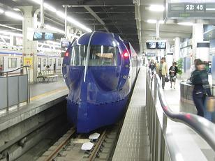 Osaka  Nov 2010