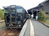 Kagoshima  Dec 2014