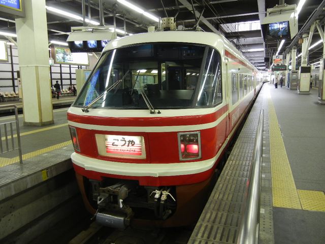 Osaka  Apr 2011